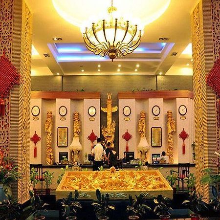 Hilford Hotel Xiamen Exterior foto